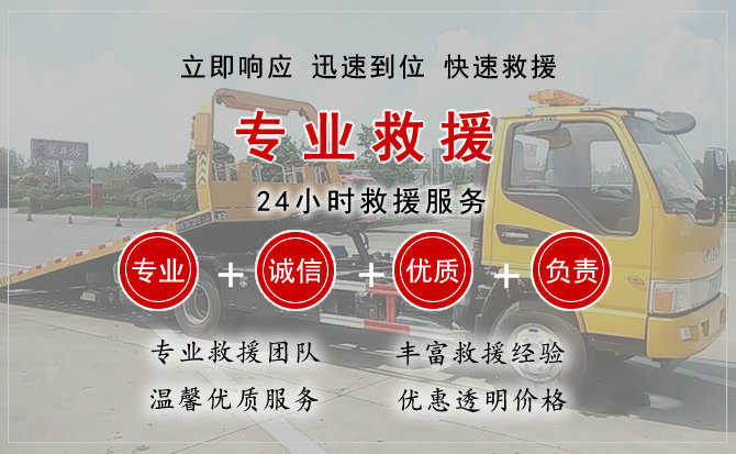 双塔区汽车送柴油 双塔区汽车送柴油