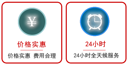 双塔区汽车中途送油救援电话 双塔区汽车中途送油救援电话
